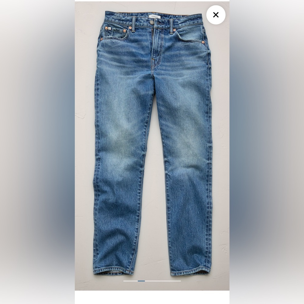 AE77 Premium Cigarette Jean NWOT
